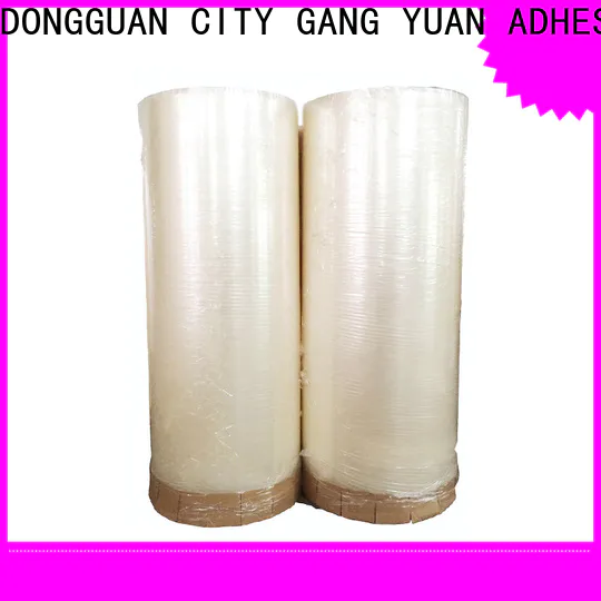 Gangyuan PVC adhesive tape inquire now