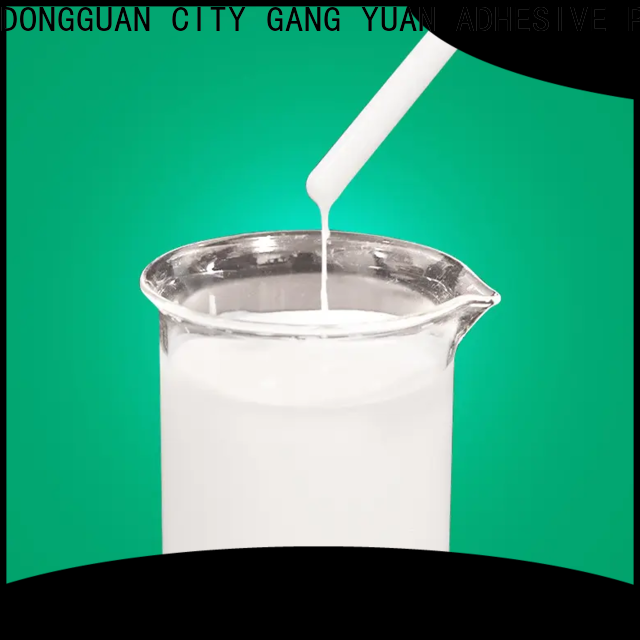 Gangyuan