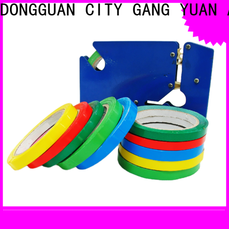 Gangyuan Best adhesive tape manufacturers
