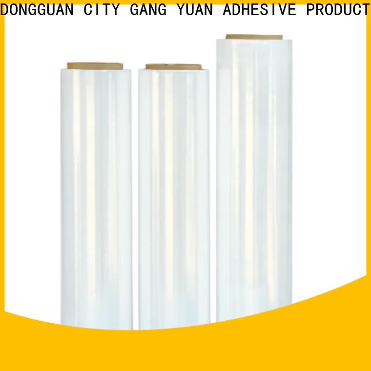 Gangyuan Top thin polyethylene film Suppliers