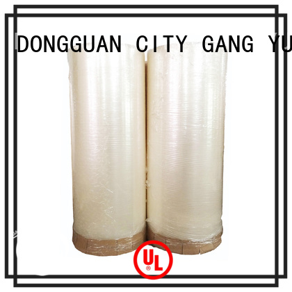 Gangyuan adhesive tape inquire now