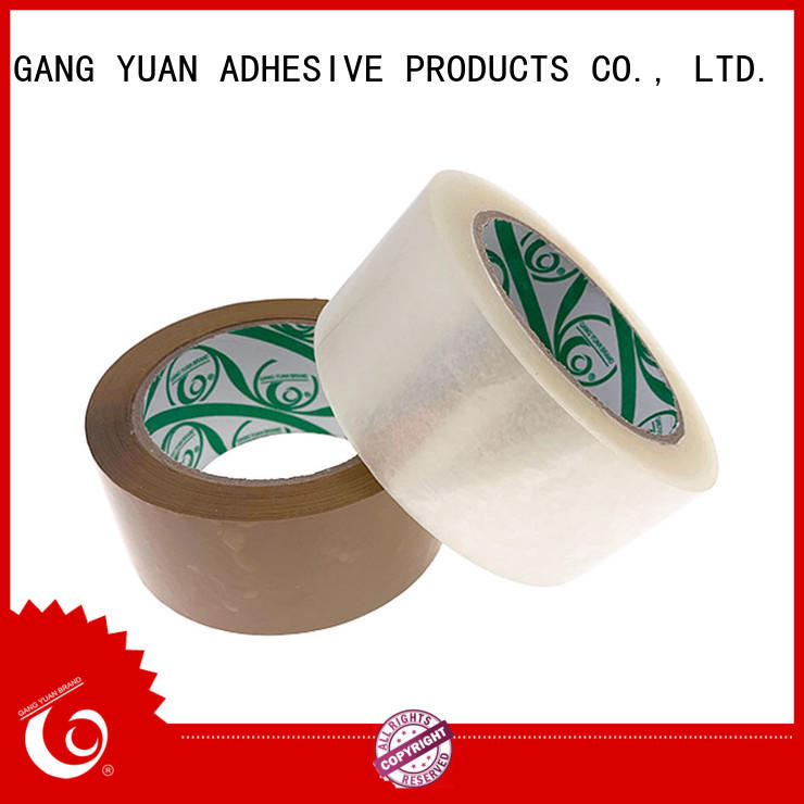 Gangyuan adhesive tape inquire now