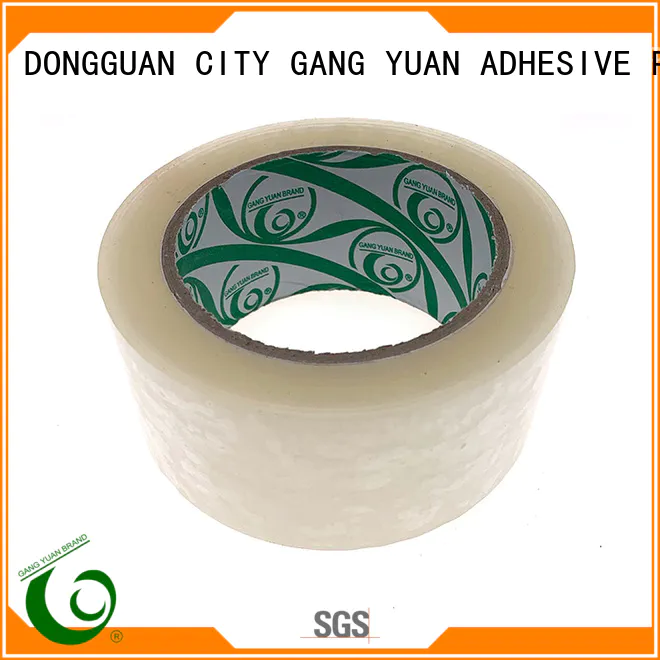 officeworks packing tape Gangyuan