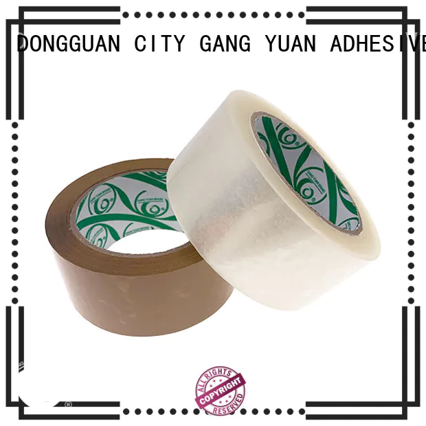 Gangyuan no noise adhesive tape inquire now