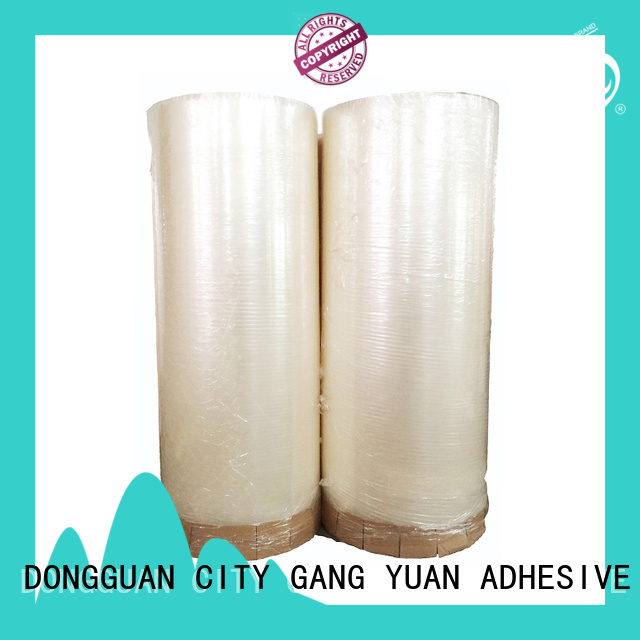 Gangyuan