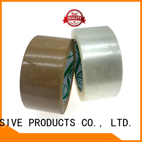 Gangyuan bopp tape inquire now