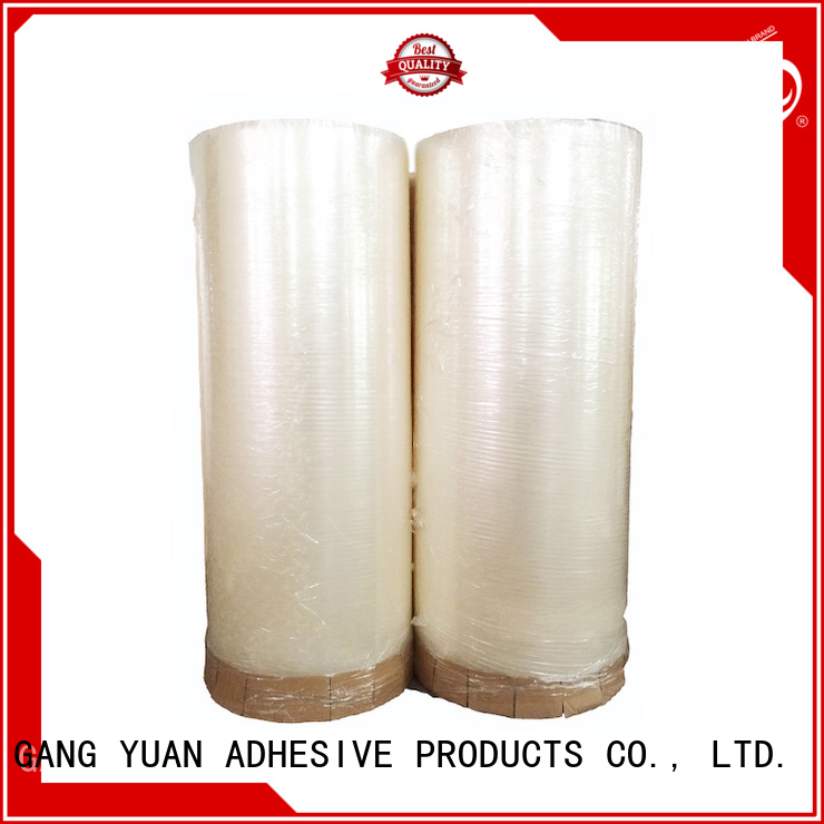 Gangyuan opp tape inquire now