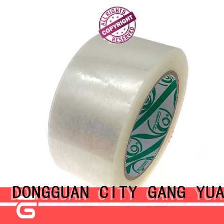 Gangyuan no noise bopp tape inquire now
