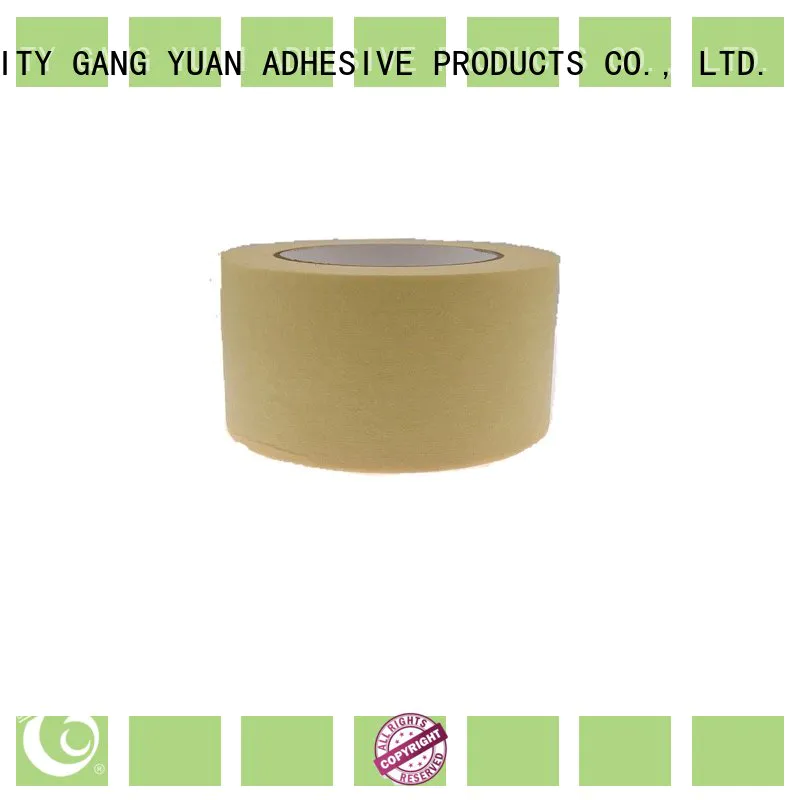 Gangyuan masking tape painting order now for Outdoors