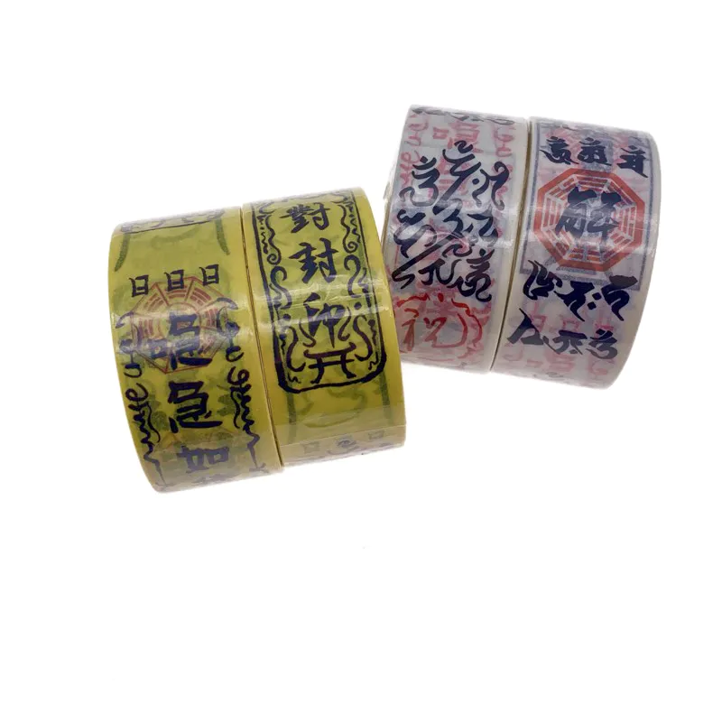 Custom Washi Tape Wide Vintage Washi Tape Wholesale Supplier