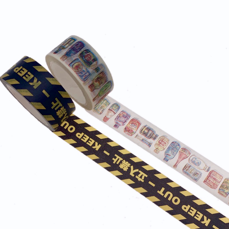 Gangyuan washi tape suppliers best supplier for packaging-2