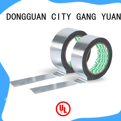 Gangyuan