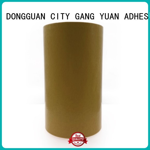 Gangyuan