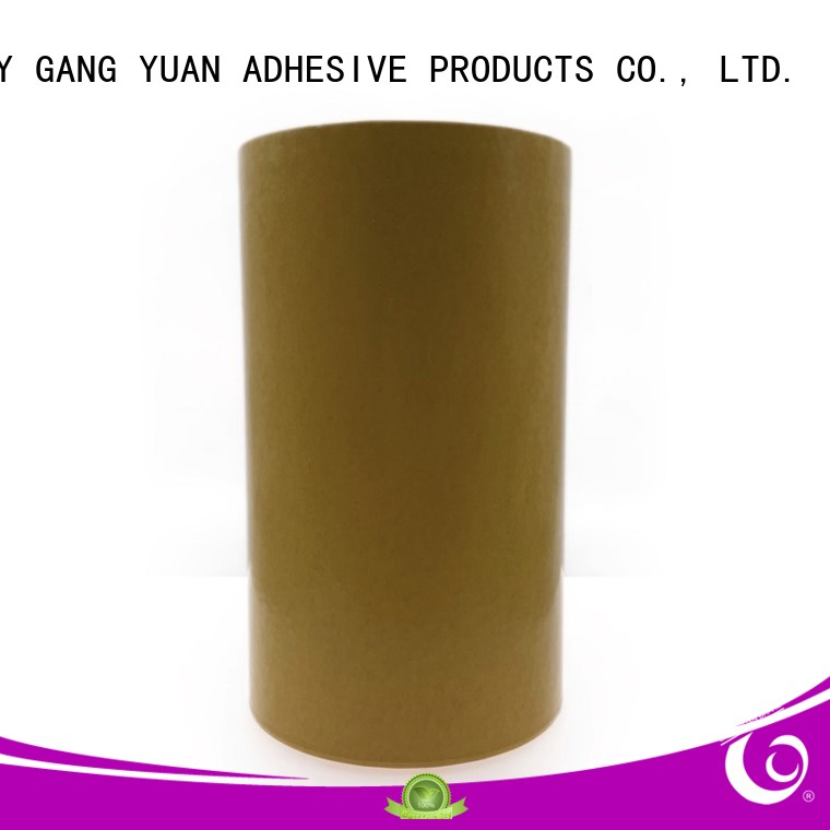 Gangyuan