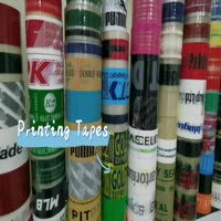 Printed OPP Tapes
